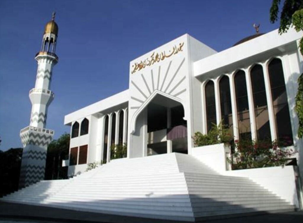 An image of the King Salman Mosque